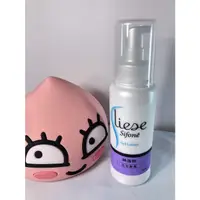 在飛比找蝦皮購物優惠-Liese Sifone Gel Lotion 絲逸歡造型髮