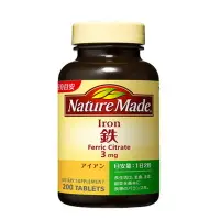 在飛比找比比昂日本好物商城優惠-大塚製藥 萊萃美 NatureMade 鐵 200錠