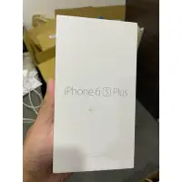 在飛比找Yahoo!奇摩拍賣優惠-蘋果原廠 Apple IPhone 6S Plus 64G 