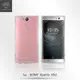 Metal Slim SONY Xperia XA2 透明TPU空壓殼 防摔 軟殼 手機保護殼