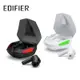 EDIFIER 漫步者 GT4 藍牙 5.2 超低延遲電競耳機 黑 白 /紐頓e世界