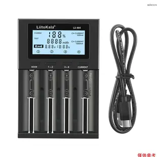 (mihappyfly)LIITOKALA Lii-m4 4 槽電池充電器,帶 LCD 顯示屏,適用於 18650 26