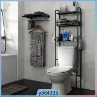 在飛比找蝦皮購物優惠-NEW Bathroom Shelve Organiser 