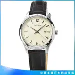 【柒號本舖】SEIKO 精工藍寶石石英皮帶女錶-香檳銀 / SUR427P1