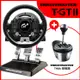 THRUSTMASTER T-GT II方向盤+TH8A 排檔桿