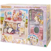 在飛比找蝦皮購物優惠-【超萌行銷】Sylvanian Families 森林家族 