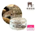 【PUBUTADA 噗噗噠噠】[噗噠家居] 玻璃小花水碗 倉鼠水碗(倉鼠水瓶 水壺 科養 玻璃水碗)