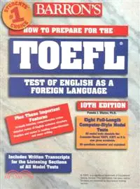 在飛比找三民網路書店優惠-HOW TO PREPARE FOR THE TOEFL