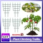 10x Garden Plant Support Plastic Trellis Flower Vines Climbing Stand Frame Rack