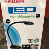 在飛比找蝦皮購物優惠-東亞照明LED Mouse檯燈 LDK012-4AAD-B