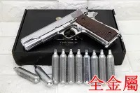 在飛比找Yahoo!奇摩拍賣優惠-台南 武星級 iGUN M1911 手槍 CO2槍 銀 實木