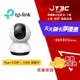 【最高3000點回饋+299免運】TP-Link Tapo C220 AI智慧偵測 2.5K QHD旋轉式無線網路攝影機 監視器 IP CAM + 加購 128G 記憶卡 超值組合★(7-11滿299免運)