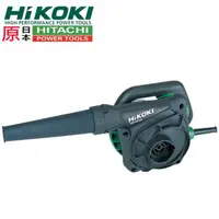 在飛比找momo購物網優惠-【HIKOKI】RB40VA 手提式變速電動吹風機 吸吹兩用