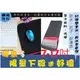 11.6吋 11吋 平板 收納包 筆電收納包 防震包 防震套 筆電套 內膽包 筆電包 筆電袋 收納袋 防震袋 防震包