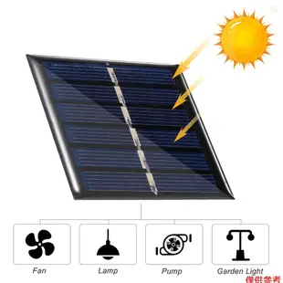 Sun6 0.3W 3V迷你太陽能電池板多晶硅小型太陽能電池DIY防水露營便攜式動力太陽能電池板兼容玩具燈風扇花園泵