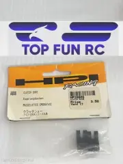HPI Clutch Shoe For Nitro RS4 1/10th scale