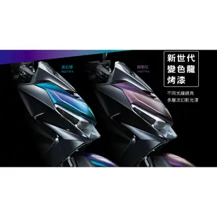 光陽 KRV MOTO 180 TCS 黃金鍊條版 SA35AE 送千萬險 全新車 KYMCO【Buybike購機車】