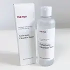 MANYO FACTORY Galactomy Clearskin Toner 210ml Remove Dead Skin Toner Moisturizer