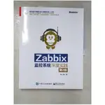 ZABBIX監控系統深度實踐（第2版）_簡體_姚仁捷【T8／電腦_KOH】書寶二手書