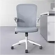 Classic Office Chair Simple Modern Staff Chair Can Be Rotated with Armrests Backrest Mesh Parlor Negotiation Chair Desk Task Chair(Gray)
