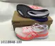 【n0900台灣健立最便宜】2023 ASICS MAGIC SPEED百年紀念系列 競速 慢跑鞋 1011B848-100