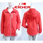 ☆一身衣飾☆ 法國戶外專櫃品牌【EIDER】辣椒紅 防風防潑水 機能 連帽風衣外套~直購價1299~🎀8/12