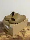 Yeezy Slide “Ochre” US 12