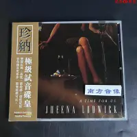 在飛比找Yahoo!奇摩拍賣優惠-現貨 新世紀 Jheena Lodwick 珍納 A Tim