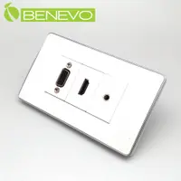 在飛比找PChome24h購物優惠-BENEVO嵌入面板型 VGA+HDMI+3.5mm聲音插座