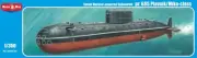 MikroMir 1/350 Project 685 Plavnik / Mike Class Soviet Submarine Model Kit
