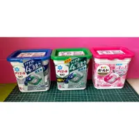 在飛比找蝦皮購物優惠-日本洗衣球 ARIEL NEW 4D BIO抗菌 盒裝 洗衣