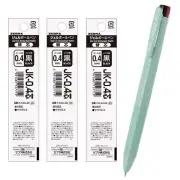 ZEBRA 3color Ballpoint Pen SARASA Clip 3C 0.4mm Moss Green Shaft Refill Black 3