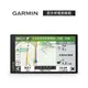 GARMIN DriveSmart 76 車用衛星導航