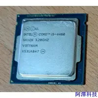 在飛比找Yahoo奇摩拍賣-7-11運費0元優惠優惠-安東科技i5-4460 處理器 CPU 二手良品 詳細實際測