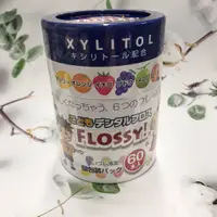 在飛比找蝦皮購物優惠-日本 XYLITOL FLOSSY 木醣醇 兒童牙線 （60