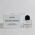 BYREDO 莫哈維之影 MOJAVE GHOST 中性淡香精 8ML 全新 現貨 沾式 附盒裝