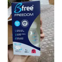 在飛比找蝦皮購物優惠-貝麗 Bfree Freedom 160ml PPEU寬口徑