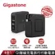 【Gigastone】QP-10200B 4合1 Qi無線行電旅充充電器10000mAh_廠商直送