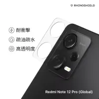 在飛比找博客來優惠-犀牛盾 紅米 Redmi Note 12 Pro 5G (6