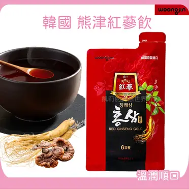 韓國6年根紅蔘精的價格推薦- 2026年10月|飛比價格