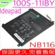 LENOVO NB116,100S-11IBY 電池(原裝)-聯想 NB116,100S 電池,100S-11IBY電池,0813001,5B10K37675,1ICP4/58/145-2,內接式