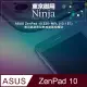 【東京御用Ninja】ASUS ZenPad 10 Z301MFL (10.1吋)專用高透防刮無痕螢幕保護貼