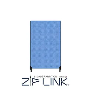 【林製作所】70x120 ZipLink拉鏈連結屏風(付腳座/多色可選/台灣製造/拉鍊連結/OA 屏風/辦公 隔間)