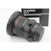 在飛比找蝦皮購物優惠-Canon TS-E 24mm f3.5L II $3800