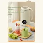 Nut Milk Maker Automatic Soy Machine Food Processor Hot Blender Home Small US