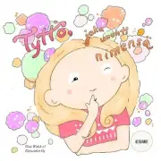 Tytt, joka unohti nimens ESME by Tiina Walsh (Finnish) Paperback Book