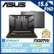 13代新機【記憶體升級】ASUS 華碩 FX507VU-0102B13620H 15吋 電競筆電