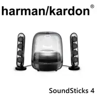 在飛比找環球Online優惠-獨家贈JBL喇叭【Harman Kardon】SoundSt