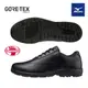 【MIZUNO 美津濃】LD40 VI SW GTX 超寬楦男款健走鞋 B1GC220909（黑色）