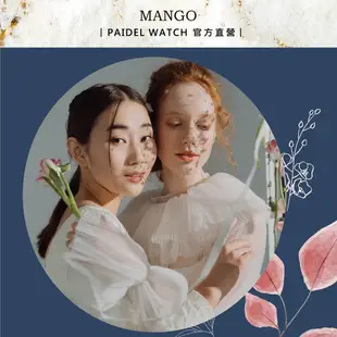 Mango 都會時尚腕錶 ❘ 手錶 ❘ 女錶 ❘ 羅馬刻度 ❘ 三針日曆窗 ❘ 氣質甜美 ❘ 都會時尚 ❘ 專櫃公司貨